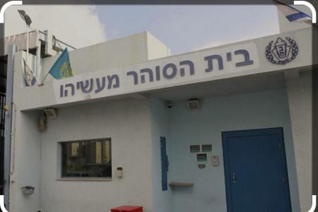 ارقام ونسب مفاجئة بخصوص السجناء العرب في السجون الإسرائيلية